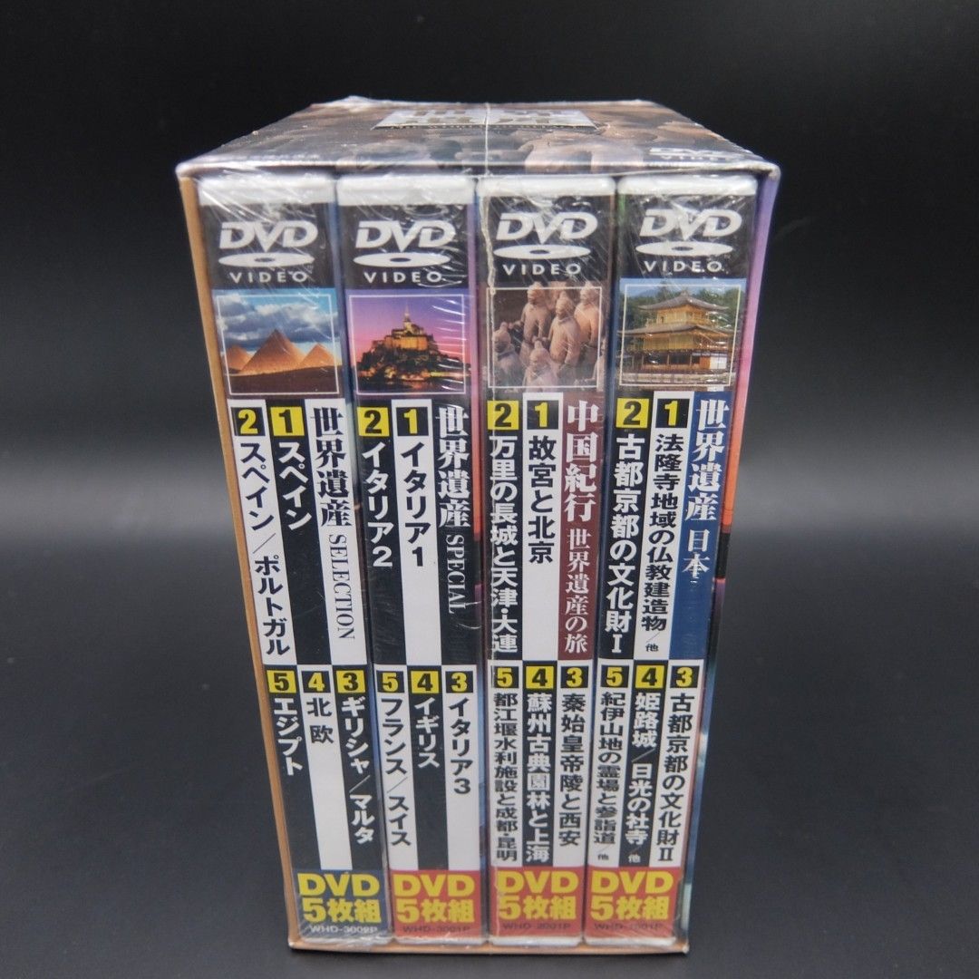 ♦世界遺産 DVD 全91巻セット　解説書５冊付き Yahoo!オークション -「デアゴスティーニ 世界遺産」の落札相場
