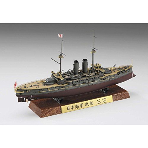 ハセガワ 1/700 日本海軍 戦艦 三笠 フルハルスペシャル プラモデル CH120 