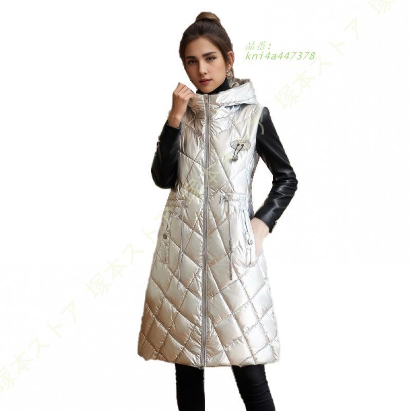 アウターフード