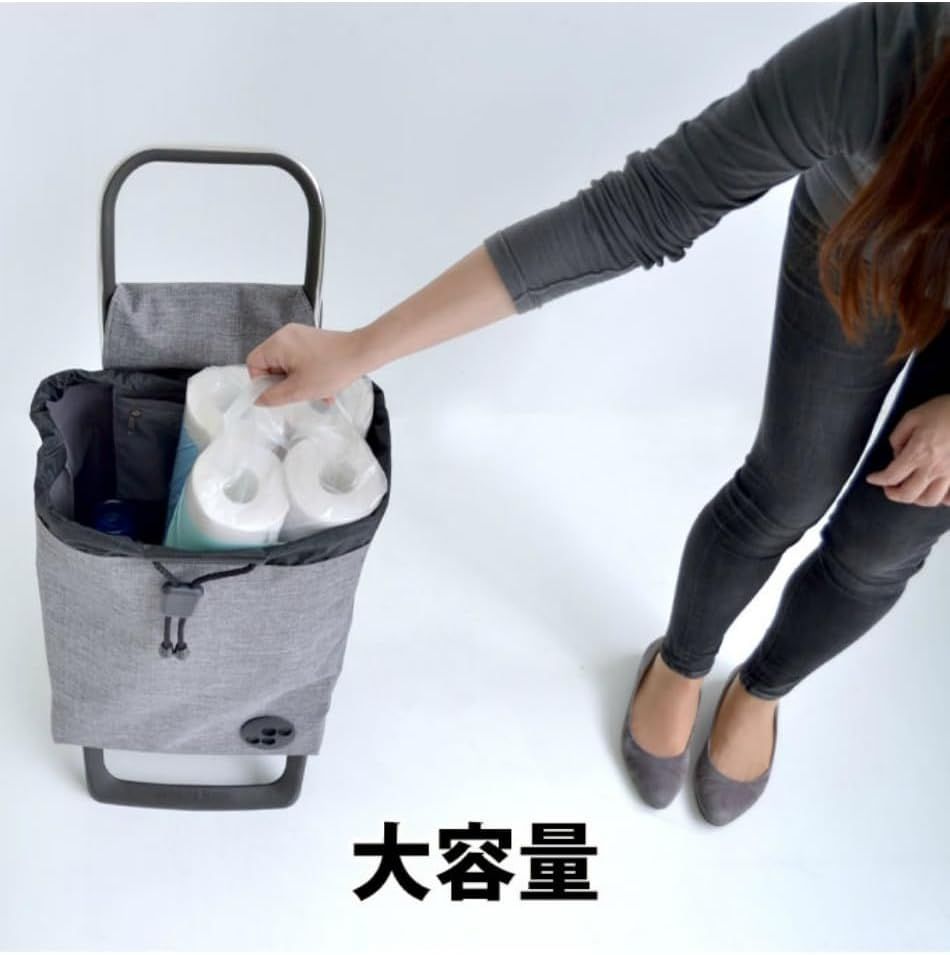 社製 ショッピングカート