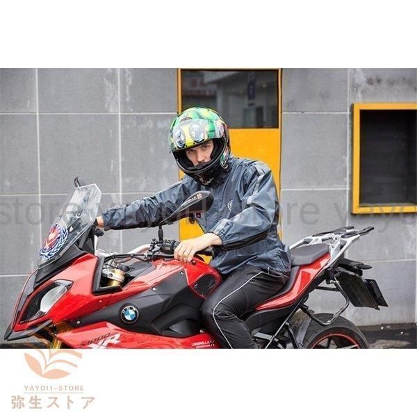 梅雨