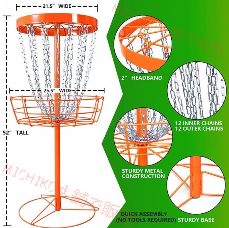 バッグ付き 屋内