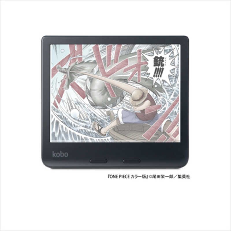 未開梱 KOBO Kobo Libra Colour 7インチ |防水 ブラック N428-KJ-BK-S-CK