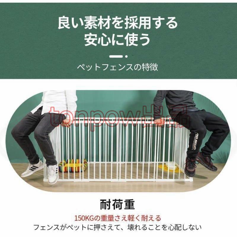 173*173*70cm 折りたたみ