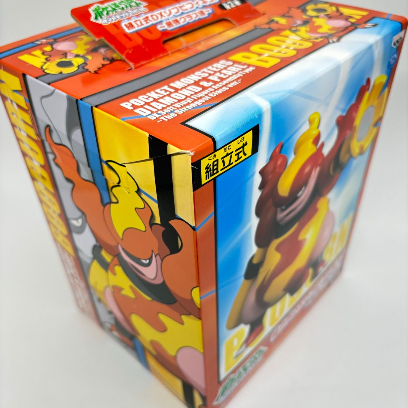 希少 ポケモン ブーバーン ソフビフィュア 組立式DX ダイヤモンドパール 希少 ポケモン ブーバーン ソフビフィュア 組立式DX ダイヤモンド