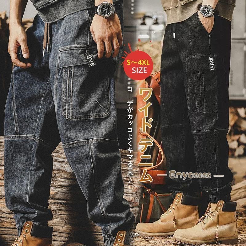 パンツ Riri クリストファーネメス 変型セットアップ NEMETH - パンツスーツ上下最