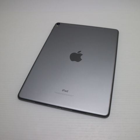 【美品】iPad Pro 10.5インチ 256GB SIMフリー WiFi+Cellular ホワイト＋ゴールド