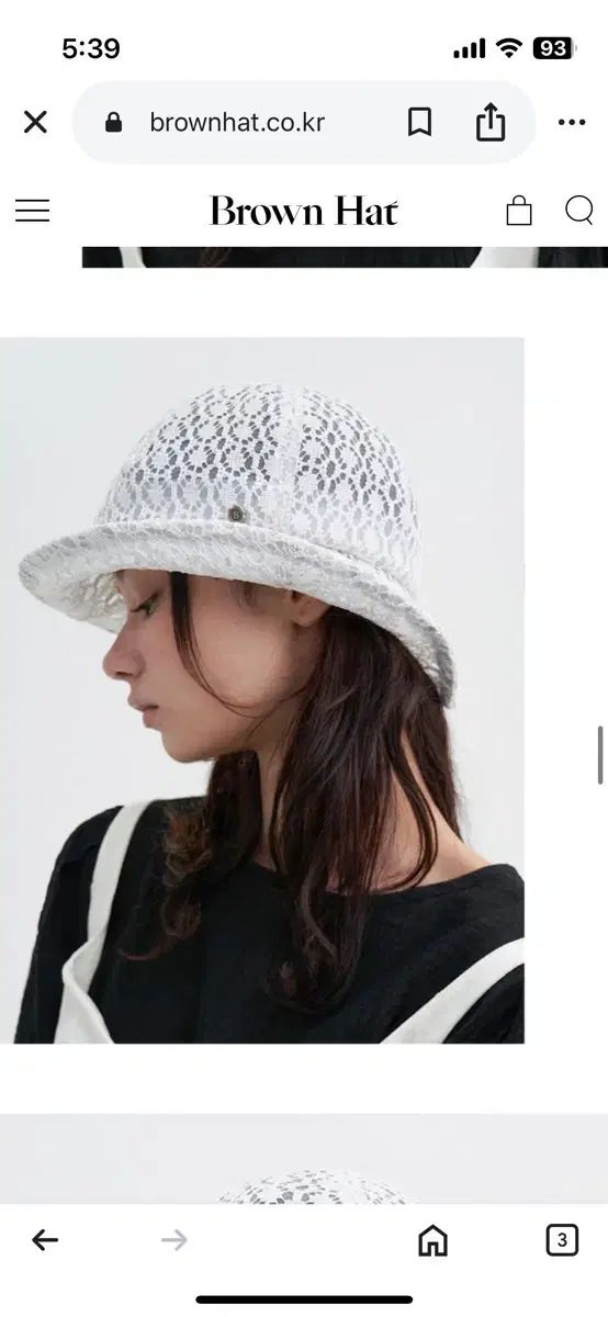 hat