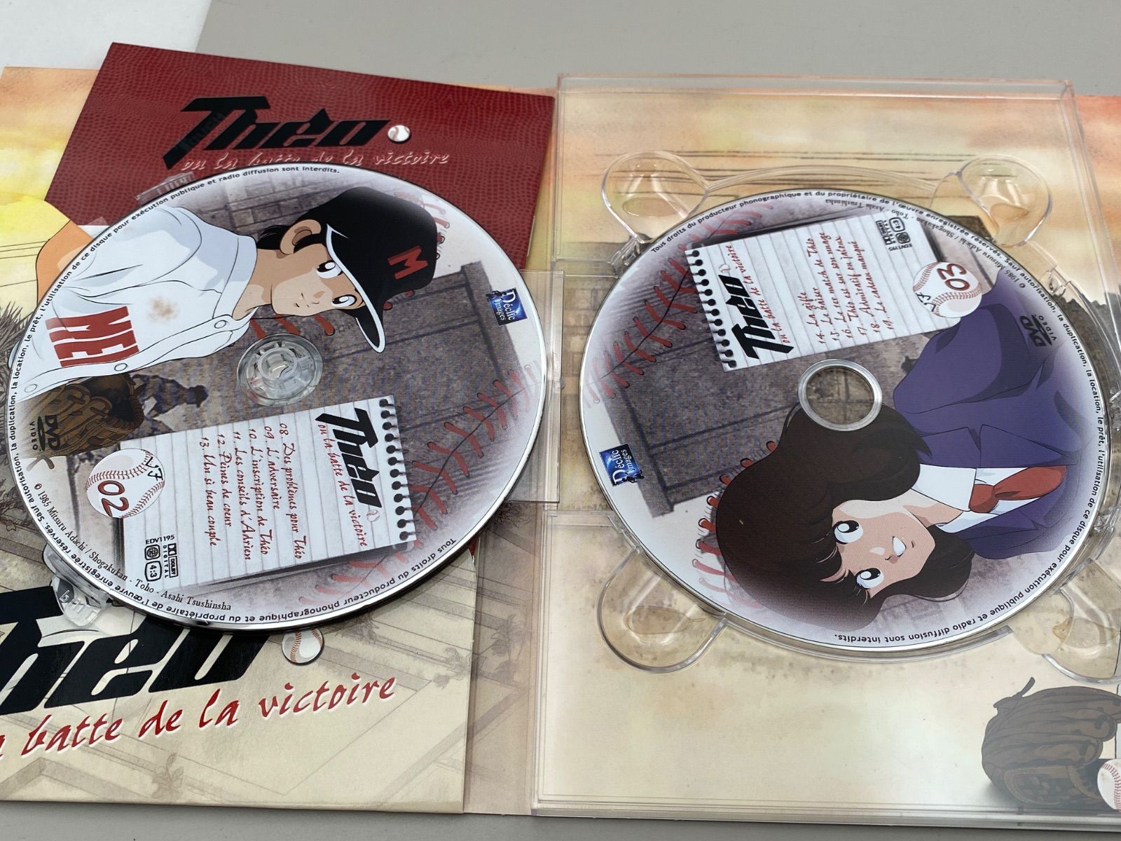 タッチ TV DVD 全101話+SP+劇場版 コンプリートセット 全巻セット タッチ TV DVD 全101話+SP+劇場版 コンプリートセット 全巻セット