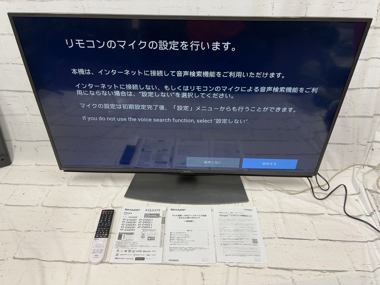 SHARP シャープ 50 V型 液晶テレビ AQUOS 4 K チューナー内蔵 T C CL 1