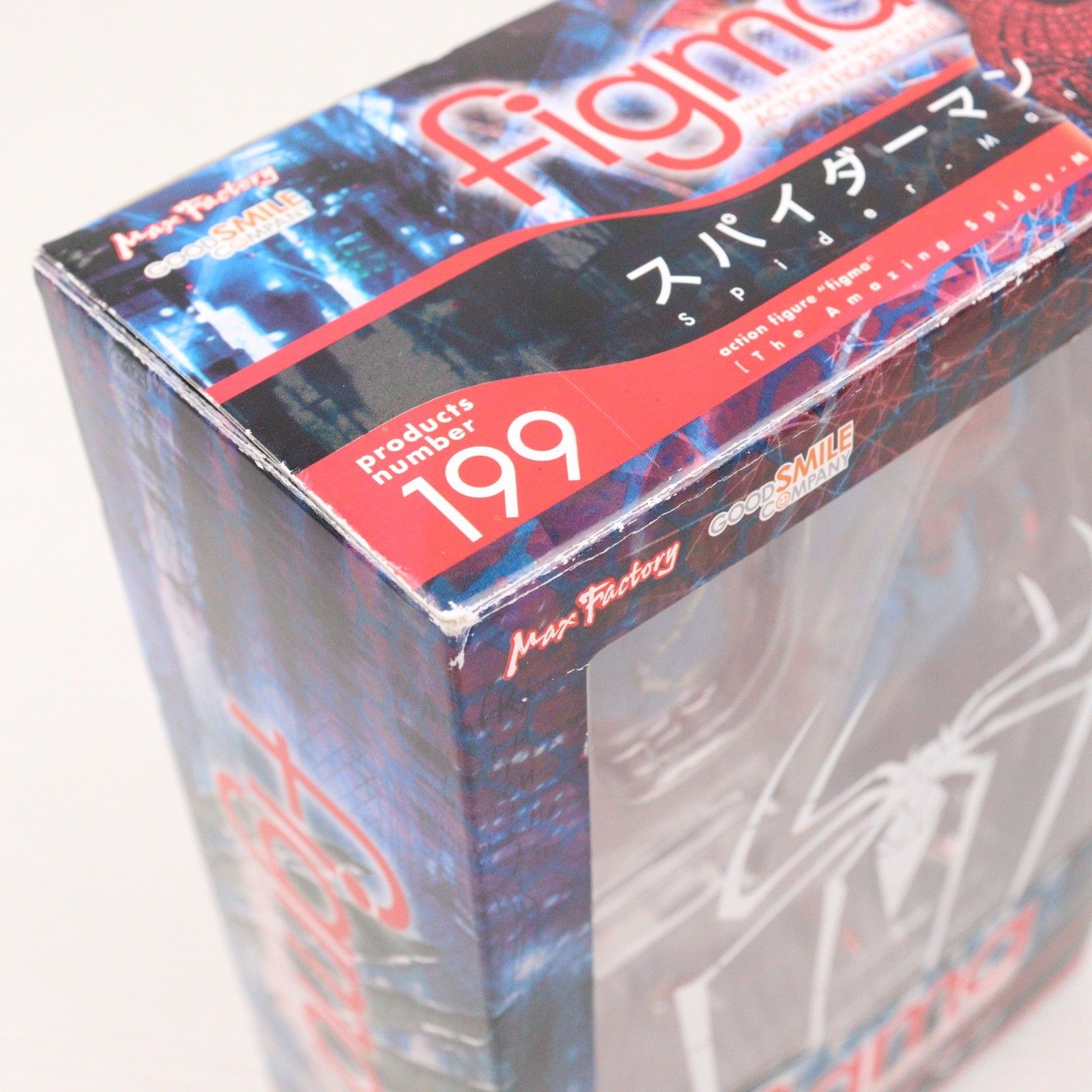 figma(フィグマ) 199 スパイダーマン アメイジング・スパイダーマン