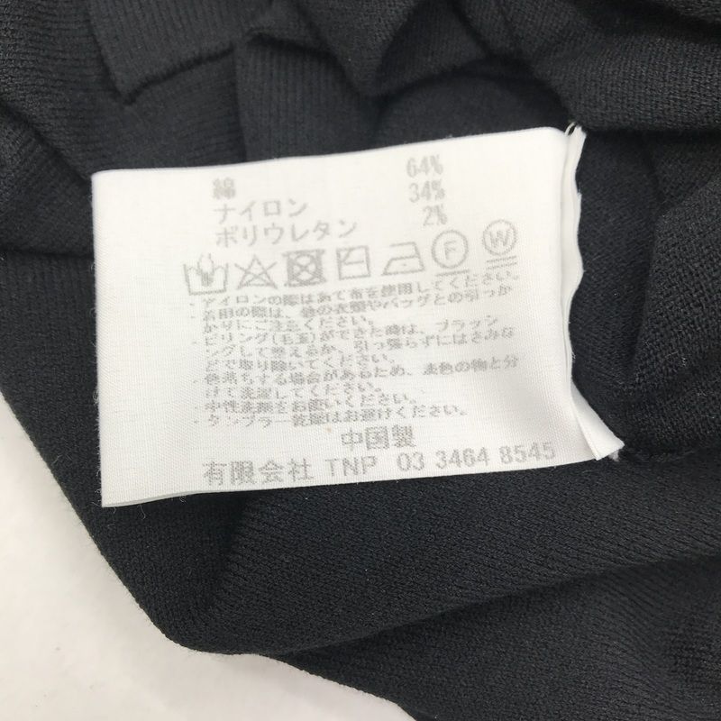 nonnative カーディガン NN-K4403 DWELLER LS CARDIGAN 長袖 無地