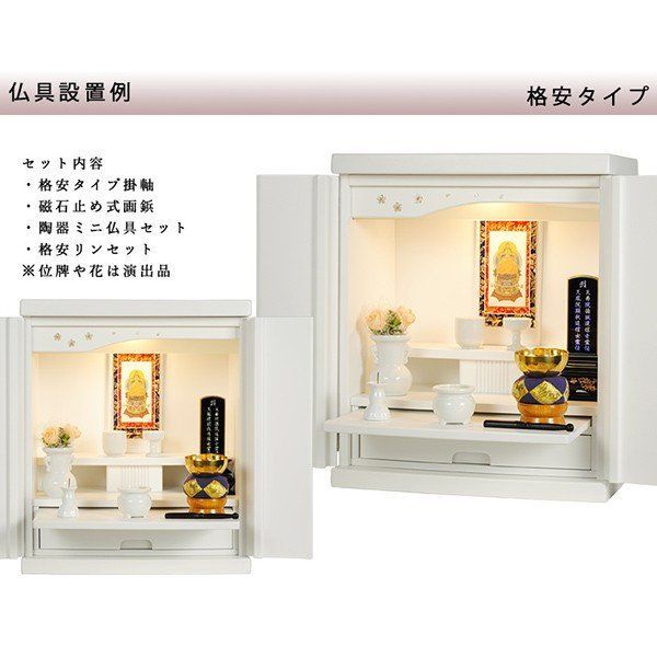 陶仏 Amazon｜26-30 Cm 禅定 ブッダ 仏陀, 陶磁仏像仏陀, 釈迦仏像