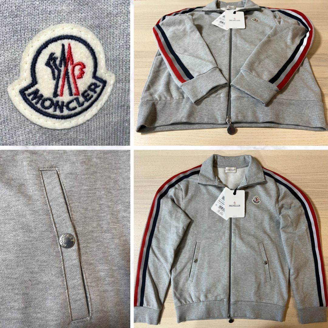 【新品未使用】MONCLER トリコロールストライプトラックジャージ　S　グレー ☆新品未使用タグ付き☆MONCLER ストライプライン トラック