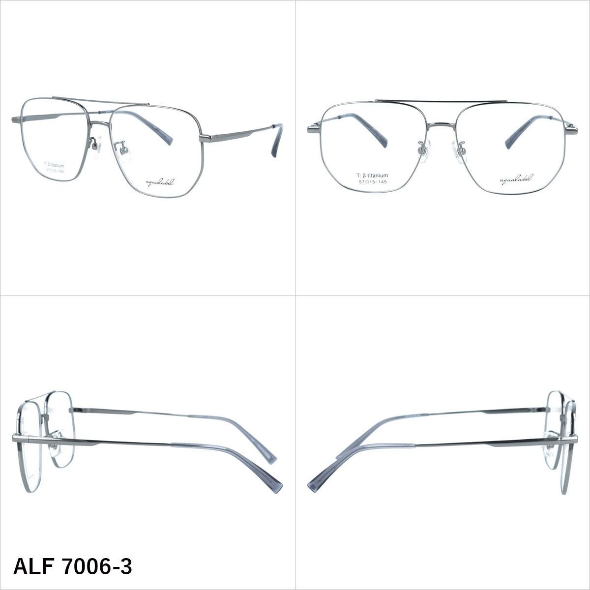 アクアレーベル メガネフレーム 伊達メガネ アジアンフィット（フル