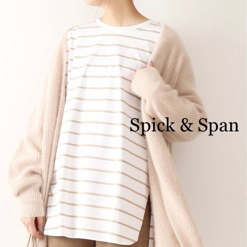 Spick & Span サイロプレミアムコットン ロングT【☆ほぼ未使用美品