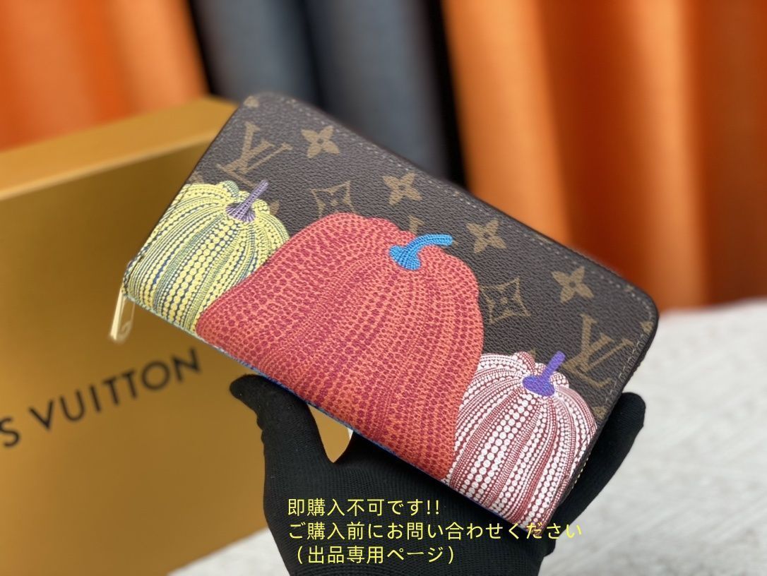 即購入⭕️ LOUIS VUITTON 長財布 超美品 本日特価 LOUIS VUITTON ルイヴィトン長財布 ウォレット