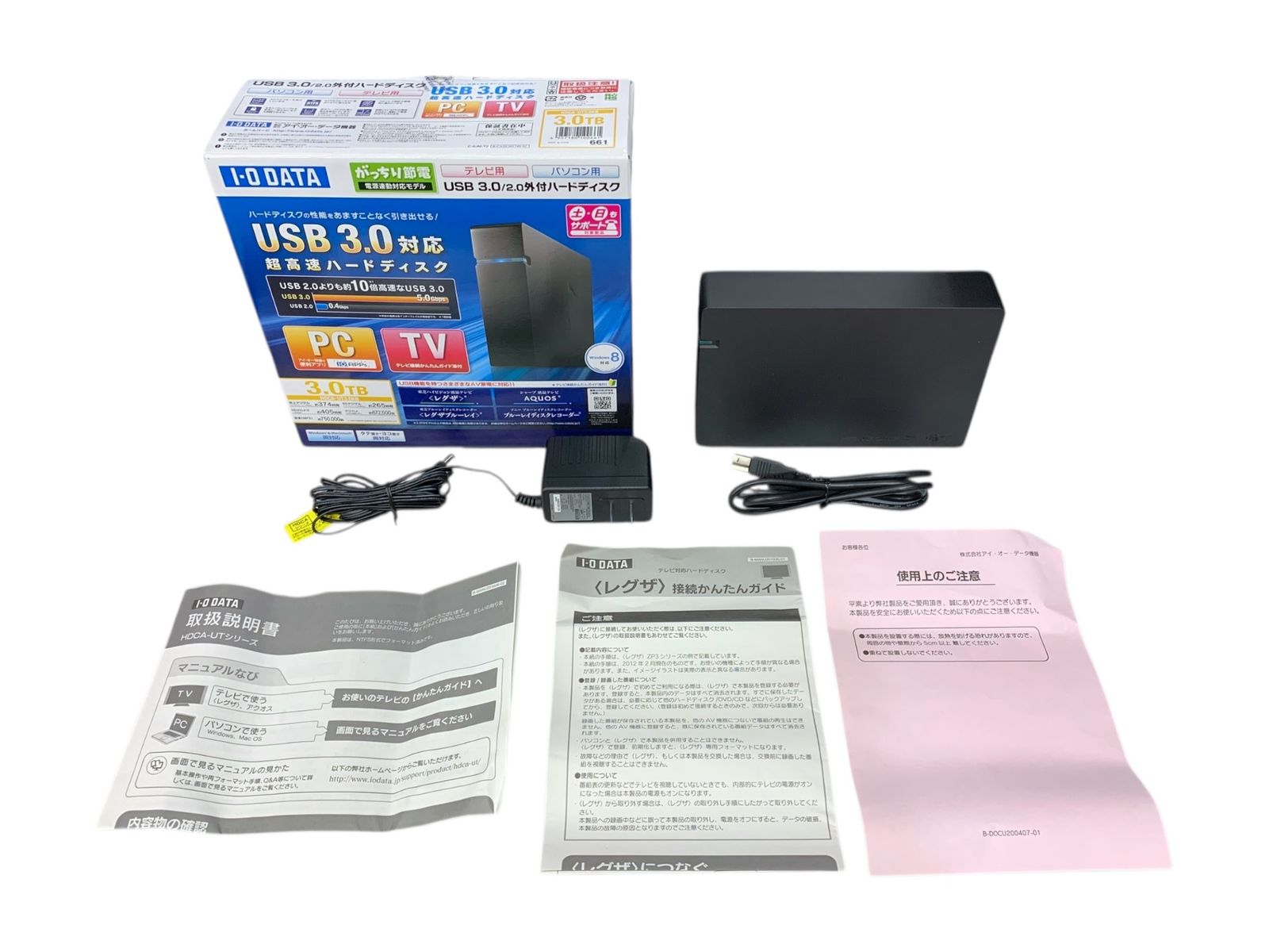 I・O DATA製 USB 3.1 Gen1対応 3.0TB(3TB/3000MB) 外付け
