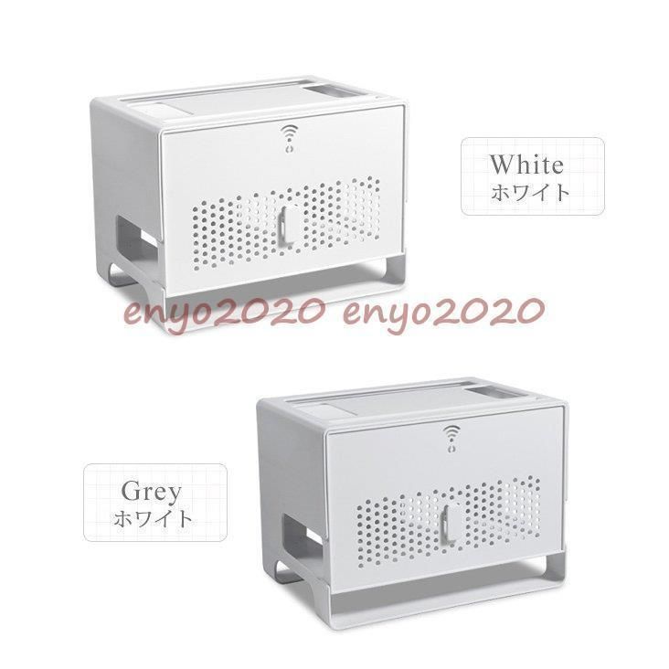 収納ボックス ケーブルボックス