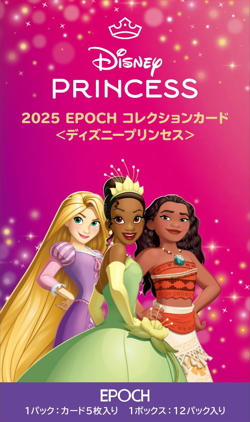 EPOCH 2025 COLLECTION CARDS ≪DISNEY PRINCESS≫ ディズニー