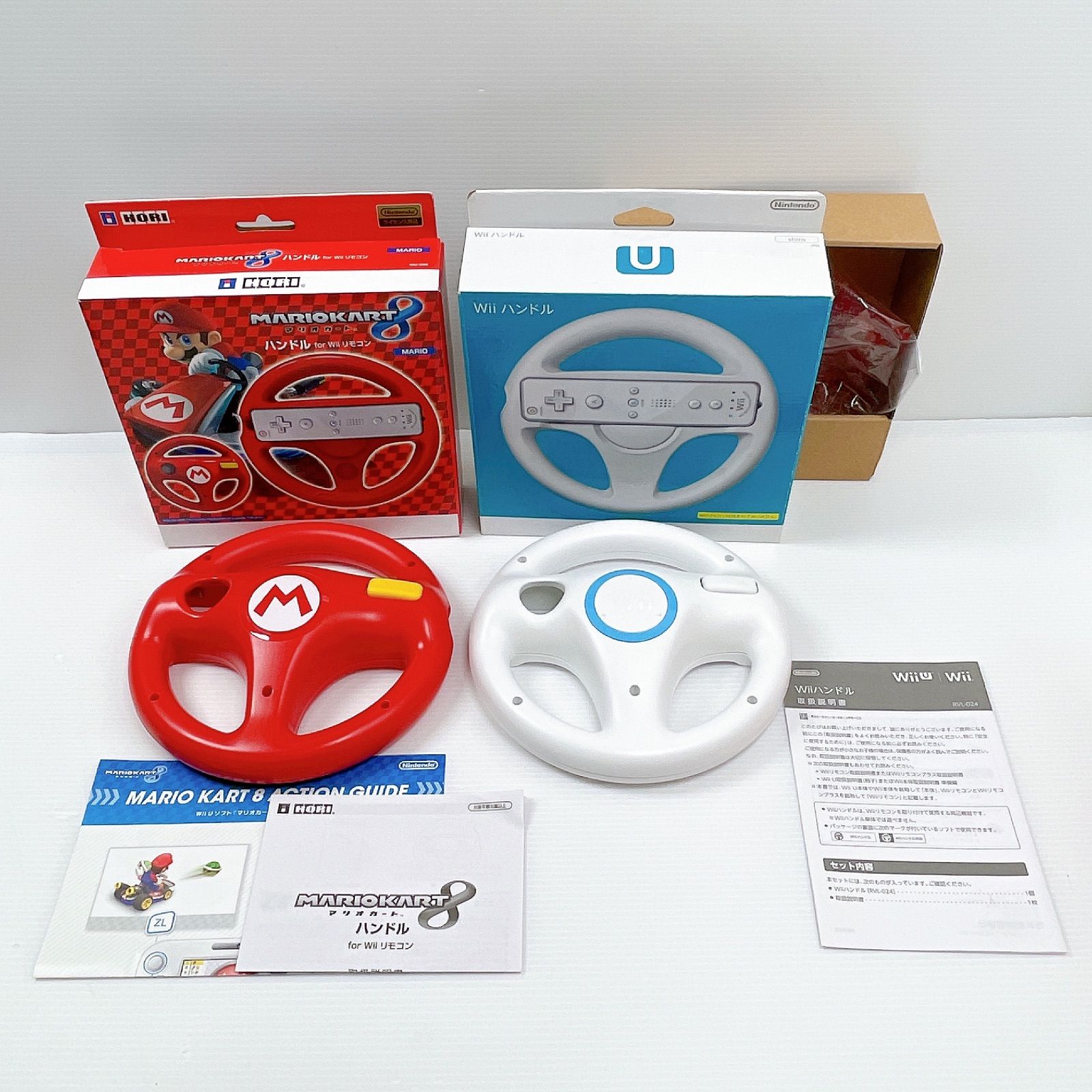 ニンテンドー Nintendo