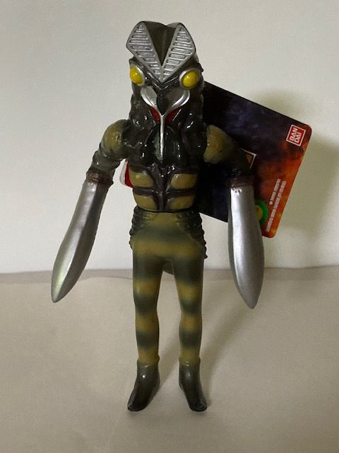アクション怪獣シリーズ バルタン星人 o7r6kf1 Amazon.co.jp: バンダイ(BANDAI) ウルトラ怪獣シリーズ 229