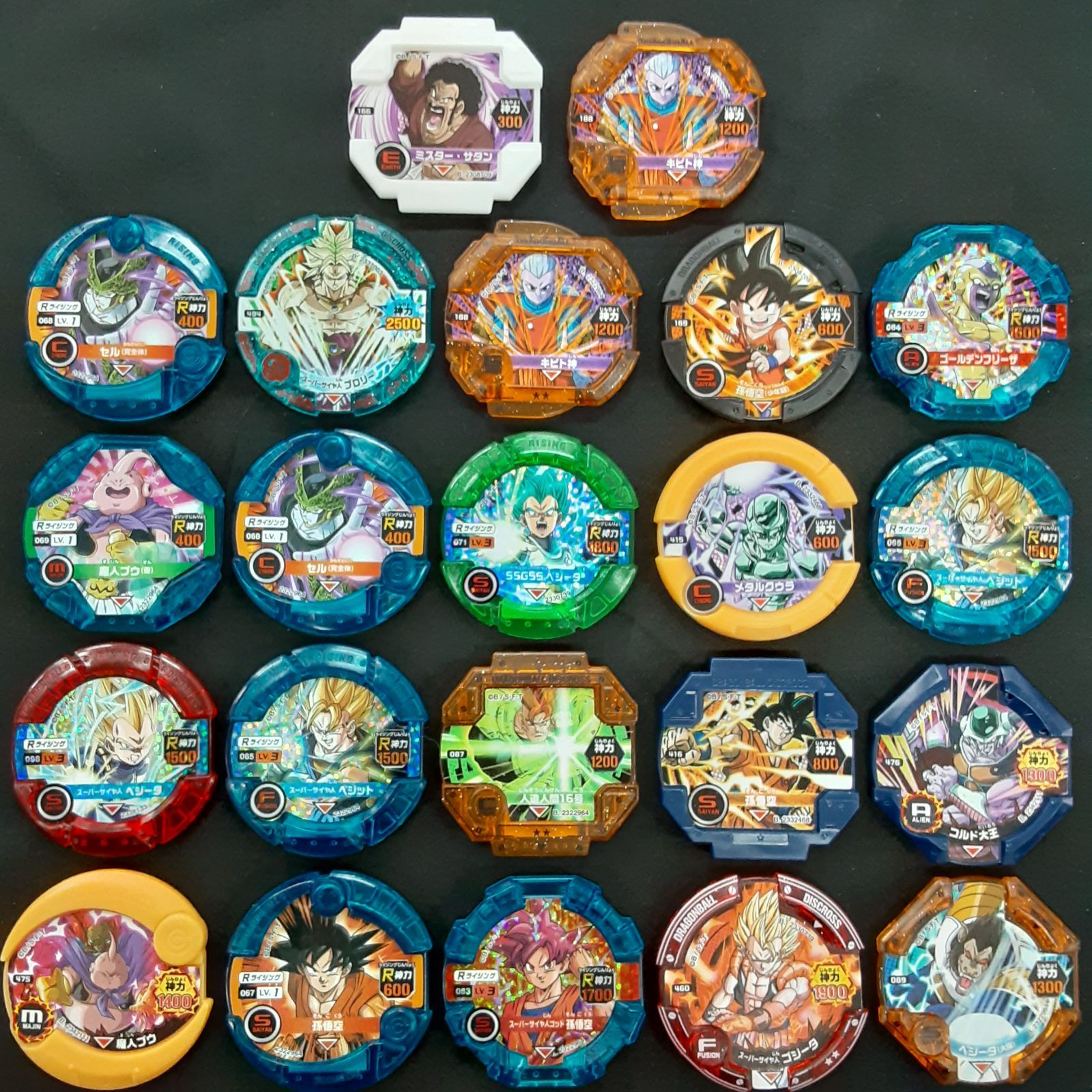 ドラゴンボール　ディスクロス　500枚！ ドラゴンボール・ディスクロス・メダル27枚・No.210108-02・梱包