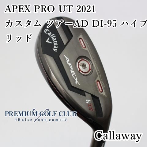 中古】[B+ランク] ユーティリティ キャロウェイ APEX PRO UT 2021/カスタム ツアーAD DI-95  ハイブリッド/S/23[0279] - メルカリ