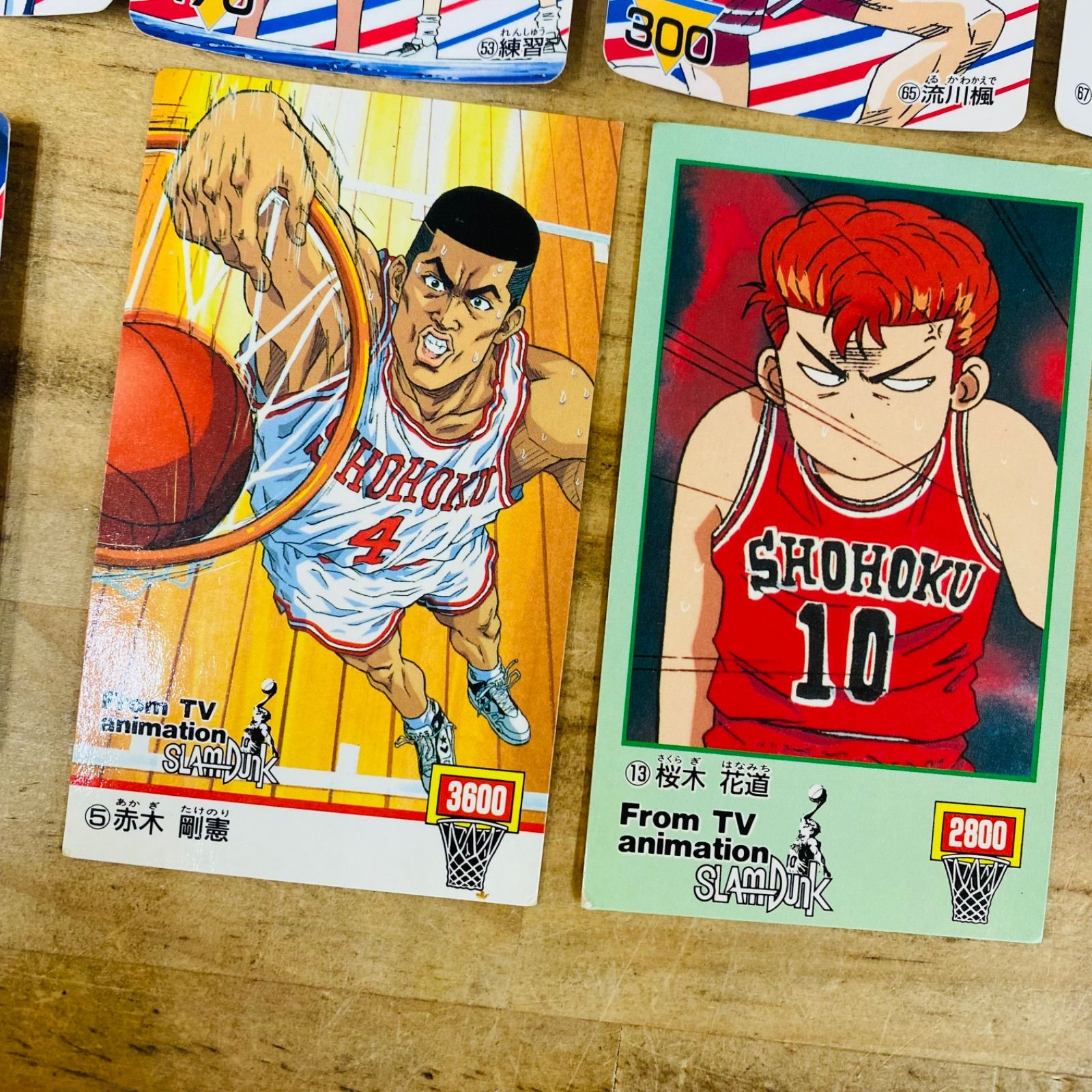 K31357-50 まとめ売り SLAM DUNK スラムダンク カード アマダ 桜木花道 