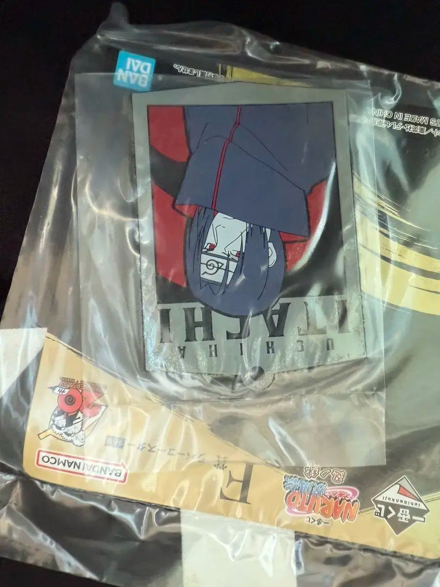 ナルト 一番くじ 下位ランク +グッズ naruto一番くじ フィギュアセット