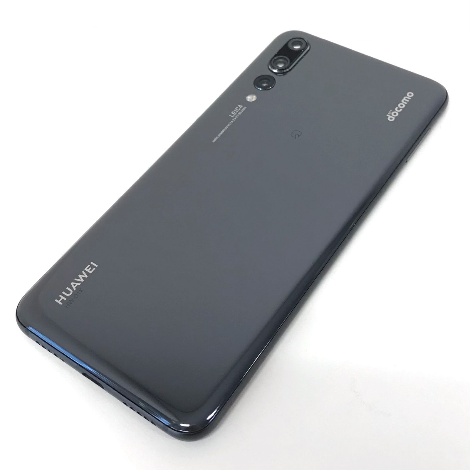 HUAWEI P20 PRO docomo版 ブラック SIMロック解除済み ムスビー｜【モバイルBOX】極美品 simロック解除済docomo HUAWEI