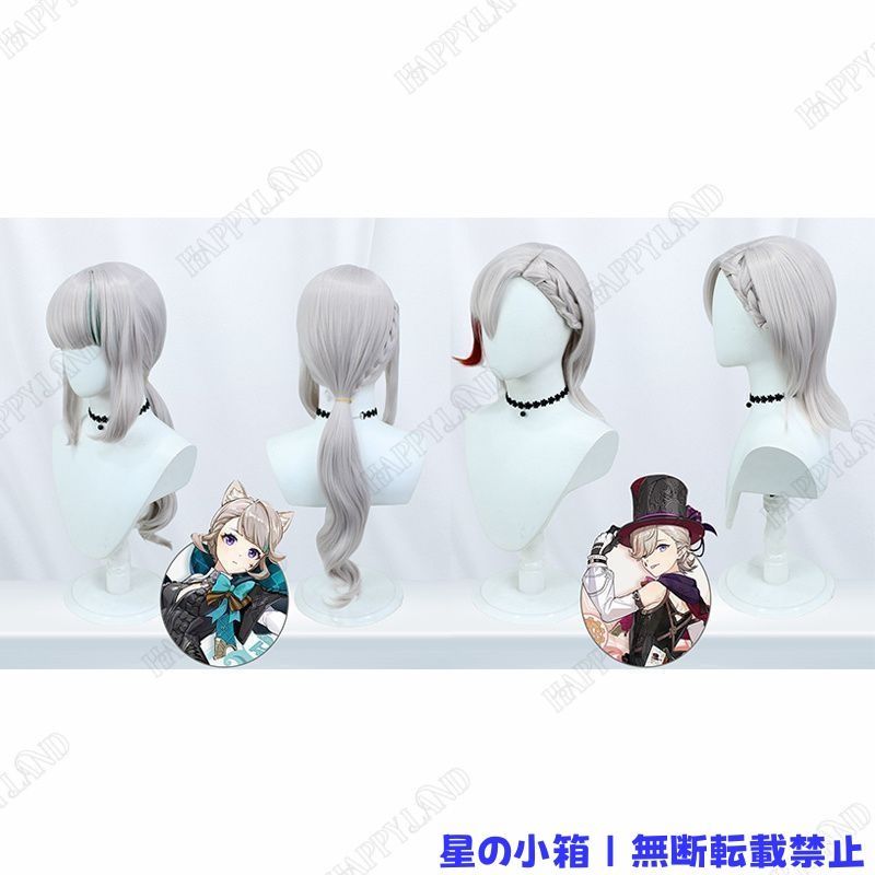 【ウィッグ付】原神 / KFCコラボ衣装　リネット 61OHU5d9sNL._AC_AC_SY350_QL65_.jpg