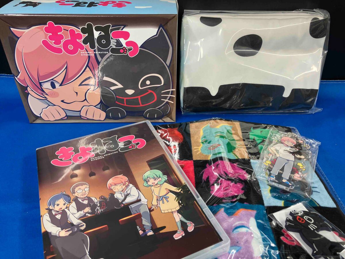 【新品未開封】「きよねこっ」完全生産限定盤スペシャル Blu-ray きよねこっ 完全生産限定盤スペシャル ブルーレイ : らしんばん