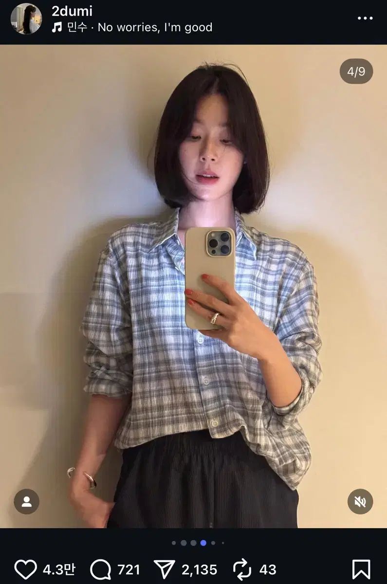 イ ジュミ ウェア アニーズ polki stripe pants