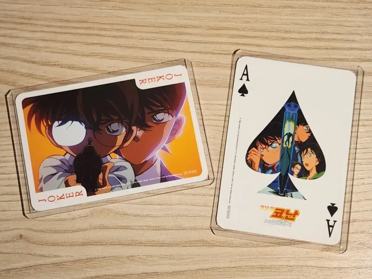 2026年最新】名探偵コナン トランプ 20の人気アイテム - メルカリ