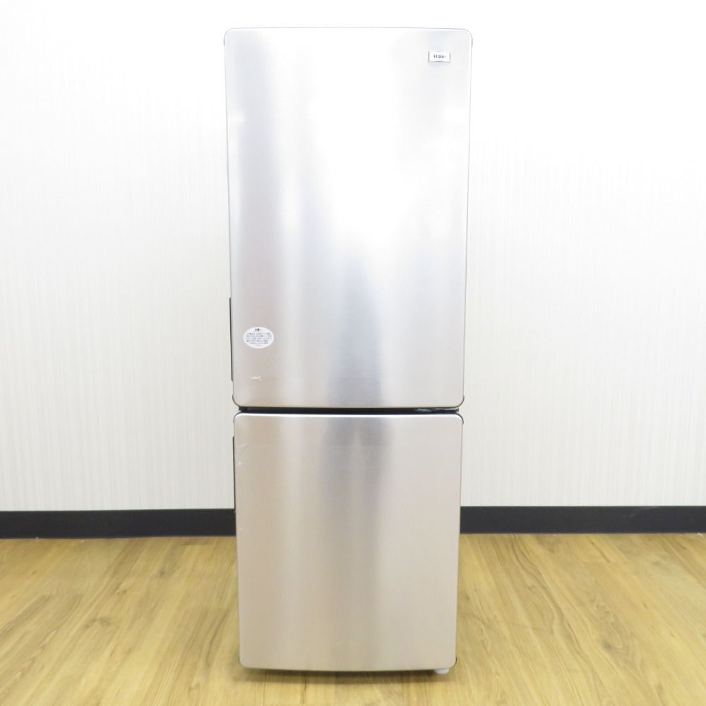 Haier ハイアール 冷蔵庫 173L 2ドア JR-XP2NF173F-XK ステンレス 