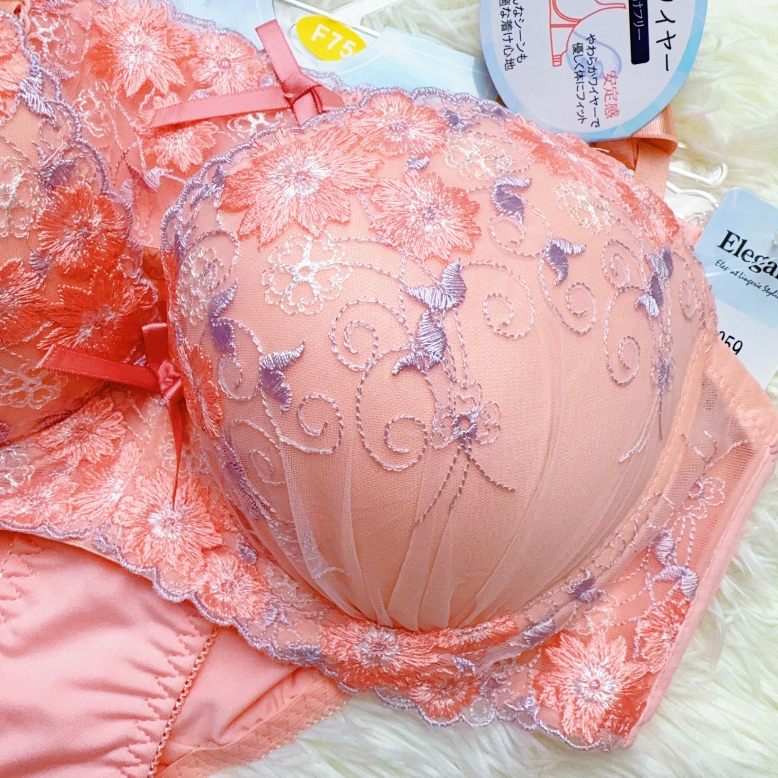 ブラショーツセット F75 花柄刺繍 フラワー刺繍 ソフトワイヤー