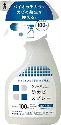 まとめ買い-24点セット クリーパ 防カビスプレー 月1回でカビ予防 300ml 高森コーキ 掃除用品