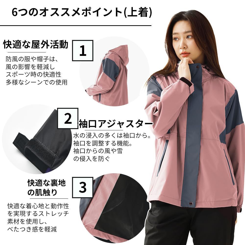 カッパ