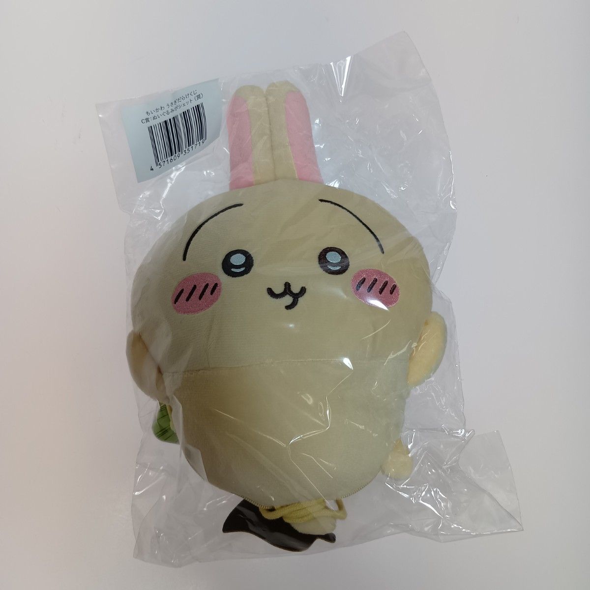 ちいかわ うさぎだらけくじ まとめ売り C賞 D賞 E賞 全6点