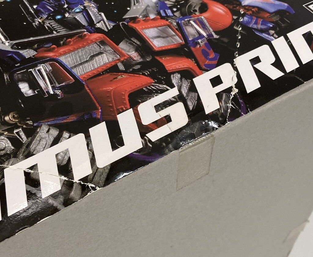 デュアルモデルキット オプティマスプライム