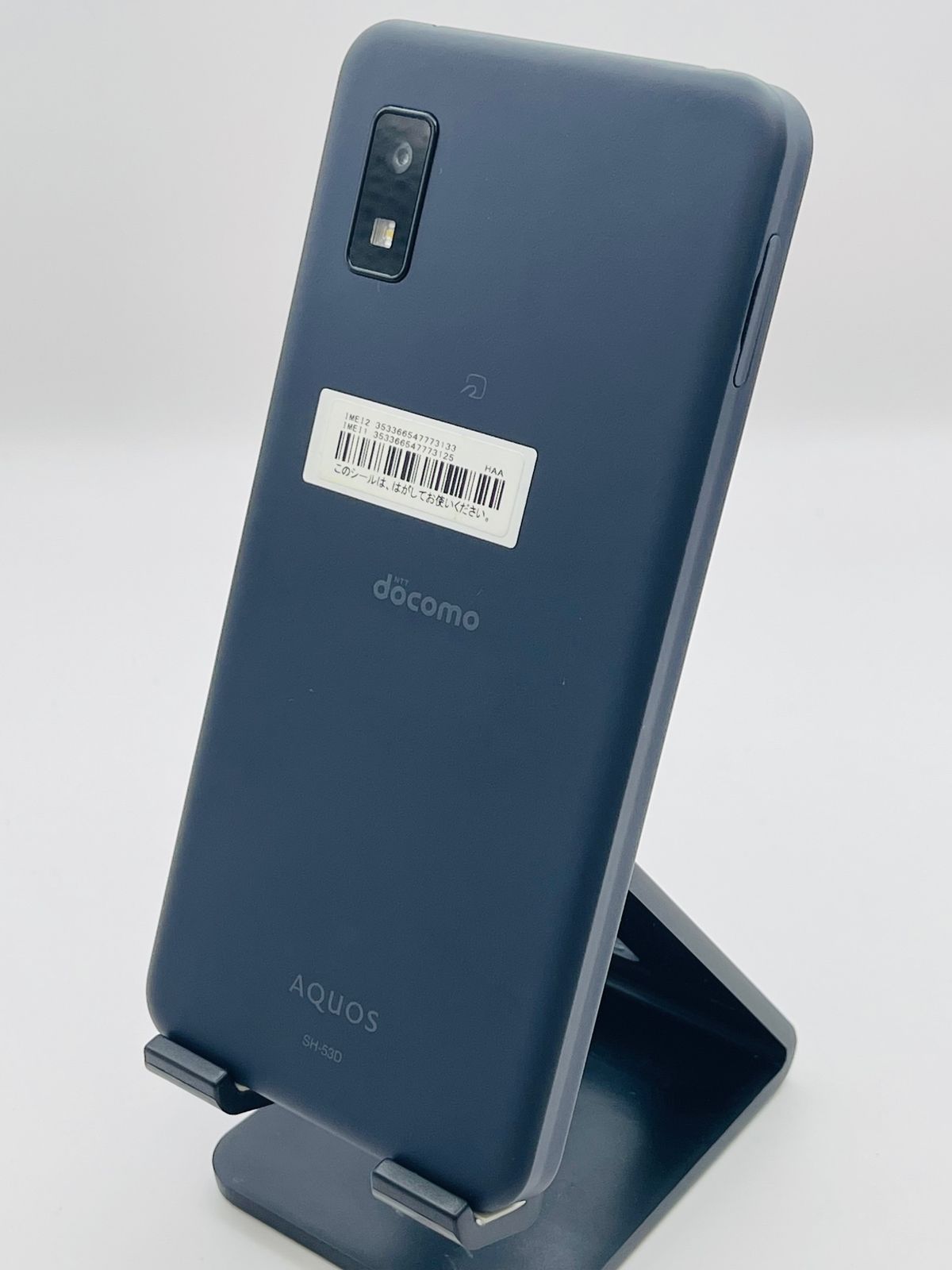 AQUOS wish3 SH-53D ブラック 中古 美品 SIMフリー - メルカリ
