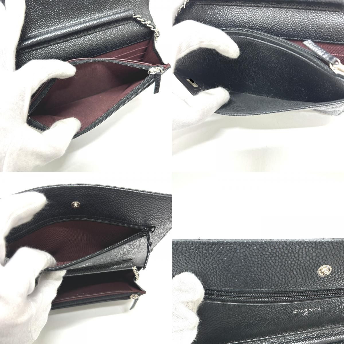 キャビアスキン ブラック