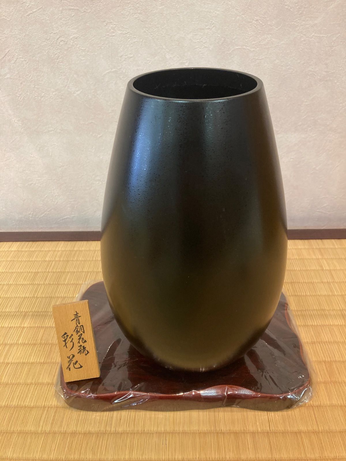 フラワーベース 花