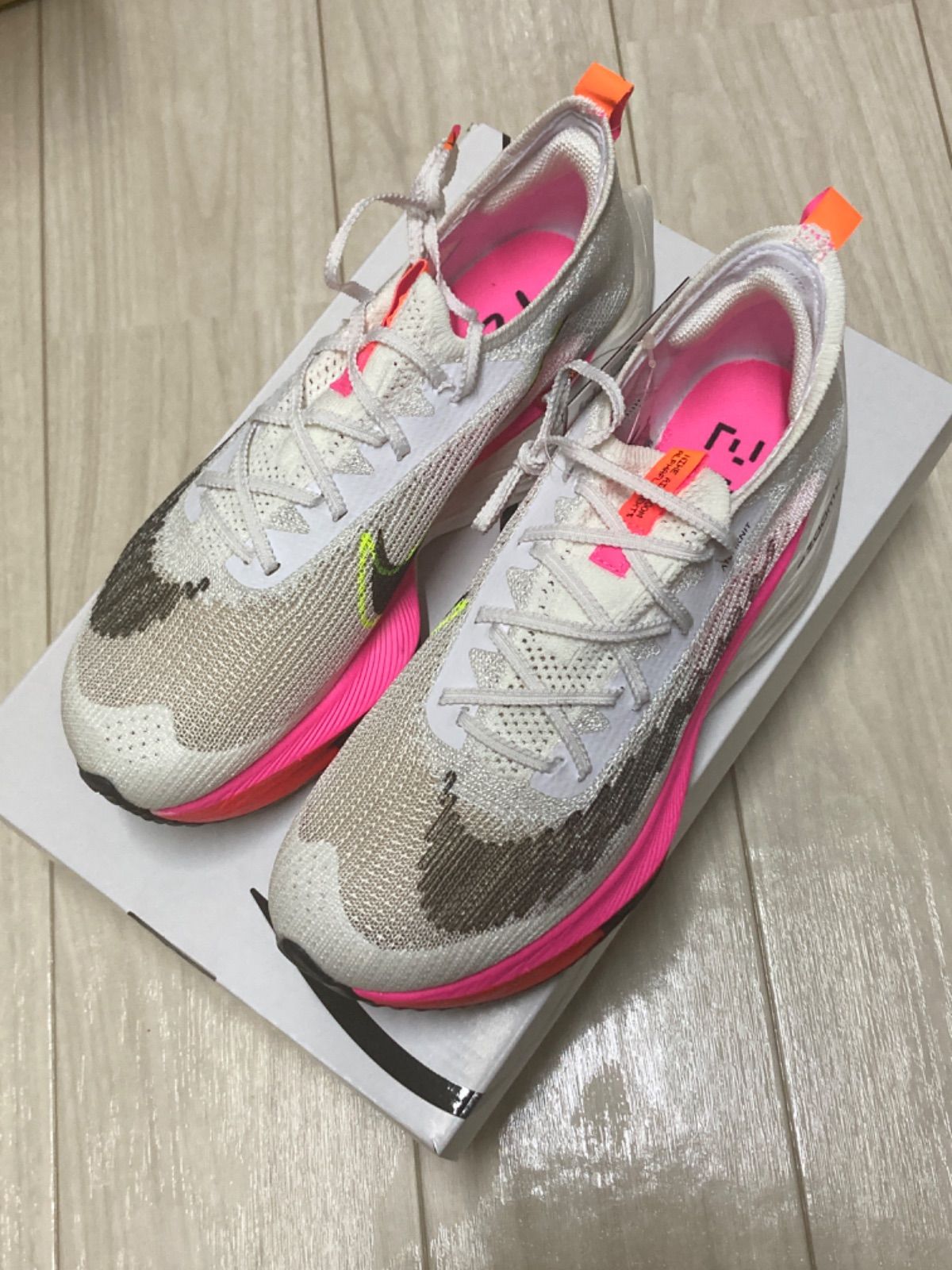 【新品ラスト1点】アルファフライ Alphafly NEXT% EK 29cm Nike Air Zoom Alphafly Next% 2 Ekiden Pack Men's - FQ8110