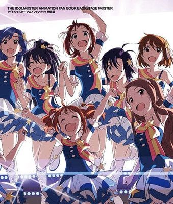 【大人気，低価】 【中古】アイドルマスター アニメファンブック BACKSTAGE MSTER 特装版