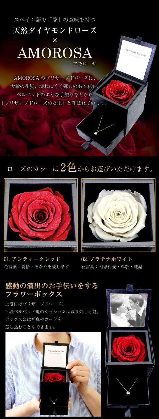 在庫処分】[シアーズ] Sears 薔薇 一輪 ダイヤモンドローズ プラチナ