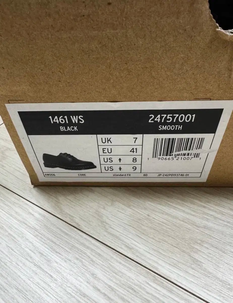 DR. MARTENS