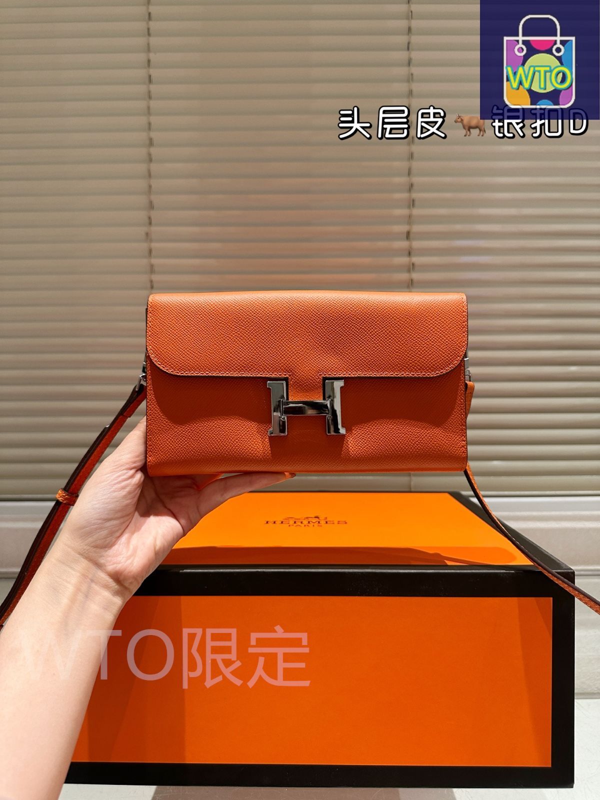 HERMÈS ショルダーバッグ レディス バッグ＆スモールレザーグッズ レディスバッグ