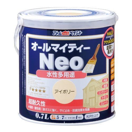 アトムハウスペイント 水性つやあり多用途塗料 オールマイティーネオ0.7L アイボリー